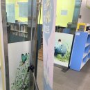 수양동주민센터.도서관 이미지