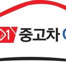 (주)천일모터스 이미지