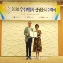 제인디엠씨