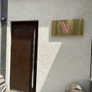 역삼세탁 | 와키브라 역삼점 방문 후기 ｜체형별 브라 추천과 피팅 서비스