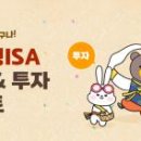 한국자산관리산업주식회사 이미지