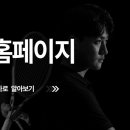 화명실내테니스