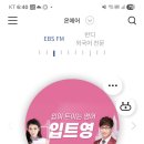 입이 트이는 영어 이미지