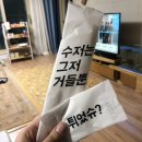 꼬막을 요리하는 시장사람들