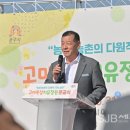 공주아트센터