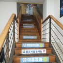 미유치과의원 이미지