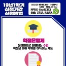 학사길 주변 이미지