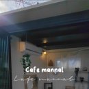 도천3길 이미지