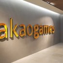 주식회사 게임즈 256 이미지