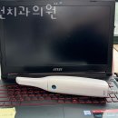 김전치과의원 이미지