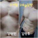 관우체육관 이미지