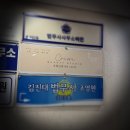 둔산중로-3 이미지