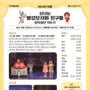 빨강모자 이미지