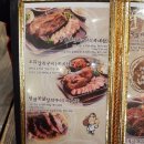 팔당구이 이미지