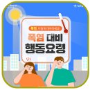 운니경로당 이미지