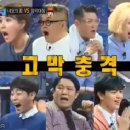 광릉숲 이야기 캠핑장 네이버블로그