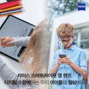 영라이프 이미지