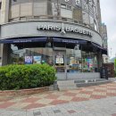 파리바게트 베스트 샌드위치, 수박주스, 망고빙수