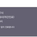 자황한의원 이미지