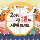 싸다휘트니스 이미지