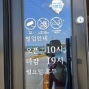 카페더유월 이미지