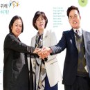 삼동어린이집 이미지