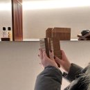 참빗 1호점 | 이스턴에디션 청담 쇼룸, 5성급 호텔 가구 브랜드