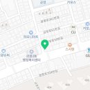 펀비어킹광주플래티넘점