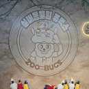 WR(인천광역시 남동구)-20[서창남순환로]-하-2 | 서창동 쥬벅스 실내동물원 리뷰｜동물 먹이체험·동선·가격·꿀팁 총정리