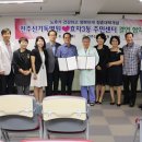 효자3동 주민센터 이미지