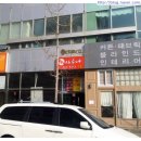 휴사우나 이미지