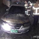군포소방서(산본119안전센터) 이미지