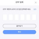 샌드뱅크