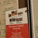 구월의 소철 이미지