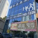 아이테일러안경원(범어동) | [대구/수성구] 하이온드헤어 범어점에서 우드브라운 염색 후기