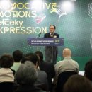 정천축사 이미지