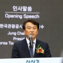 상상길 이미지