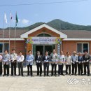 입석마을회관 이미지