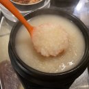참숯자갈치꼼장어탄방