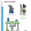 (주)유니텍 이미지