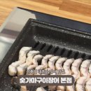 신풍역 화장실(1) 이미지