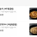 리틀사이공런 송파점 네이버블로그