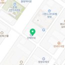 의료법인 피앤케이의료재단 이미지