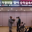관교어린이집 Daum카페