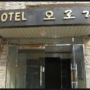 칼리야 모텔 이미지