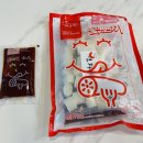 뽀끼뽀끼보글보글 | 해금당 진주 꽃뽀끼 쌀떡볶이밀키트 후기