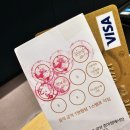 르노삼성자동차서비스코너 동광양점 | 광양 중마동 맛집 도야짬뽕 중국집 완전 대만족