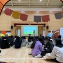 도계여자중학교 이미지