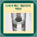 대신약국 이미지