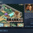 붉은주팩토리 이미지